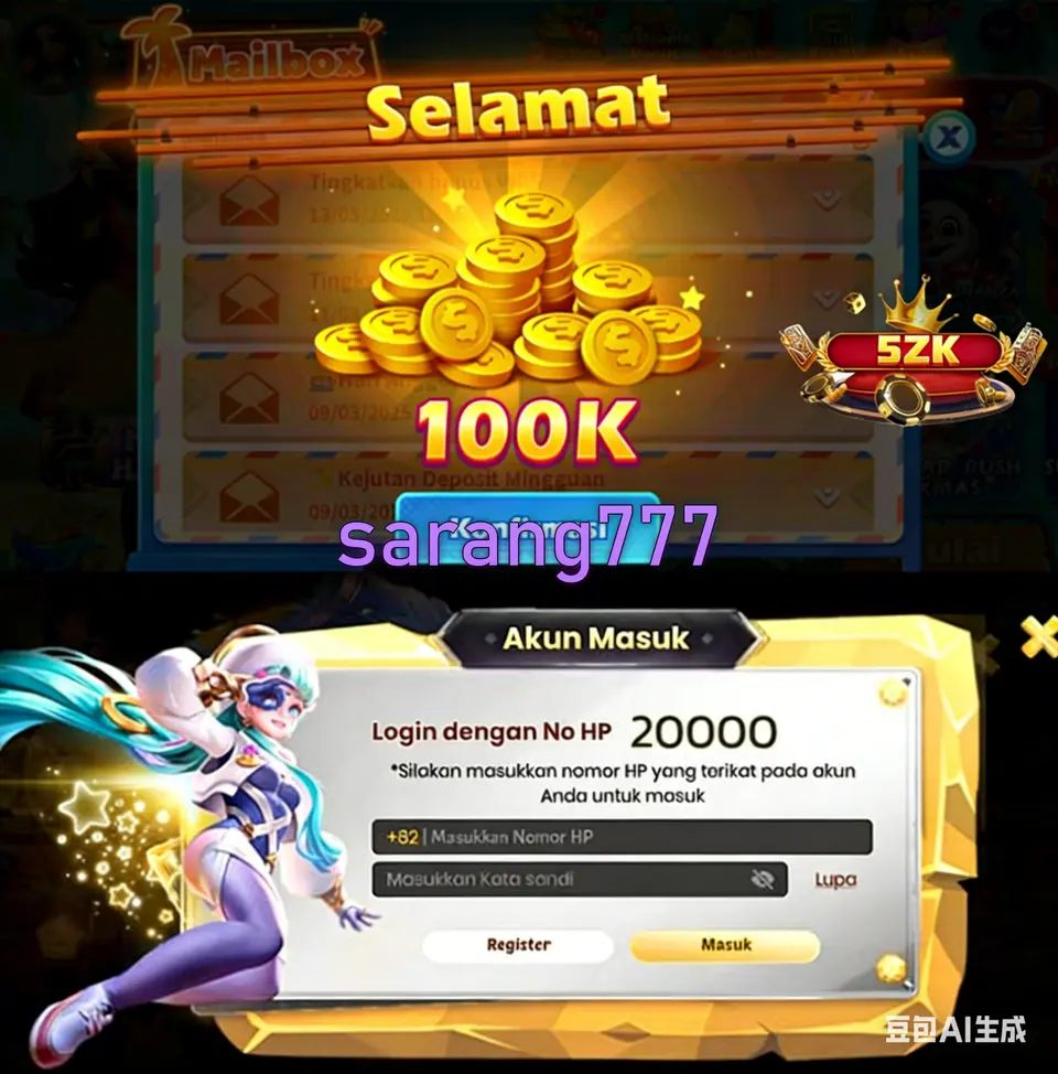 sarang777 APK